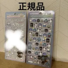 ♡様専用　まとめ買い用　正規品　ボンボンドロップシール　ミニ　はぴだんぶい