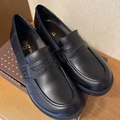 Belle&Sofa やさしい靴工房　ローファー　学生　通学