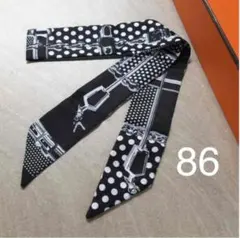 Item thumbnail for item 4bbeb70f-a3b5-4f54-bb44-08c582144b0e