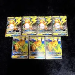 ポケモンカード ライチュウGX 約7枚のサムネイル