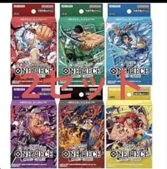 ONE PIECE カードゲーム スタートデッキ 6種×2 12個セット‼️ - メルカリ
