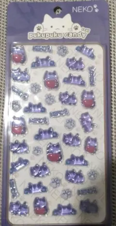 Item thumbnail for item cdc20f38-a8b1-474e-9a8e-07cfb4d2fa1e