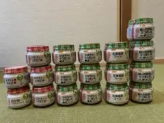 キューピーベビーフード18個