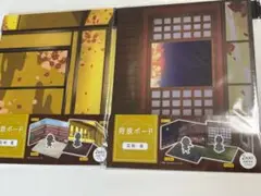背景ボード　両面プリント　花街　2種類