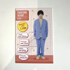 よしもとコレカ5th Edition エバース - メルカリ
