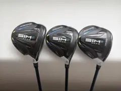 TaylorMade SIM2 MAX-D フェアウェイウッド 3本セット