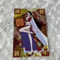 ハンコック　ワンピース　ポストカード　麦わらストア