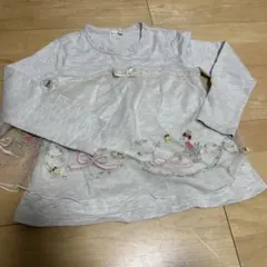 Item thumbnail for item 4b3dad60-2f14-46f9-8f95-5a1cc41b81c1