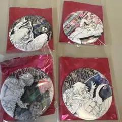 Item thumbnail for item fdf96b1e-10d2-47ef-9113-e3f4d557382e