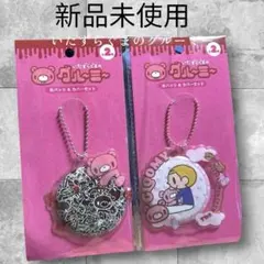 森チャック＊グル〜ミ〜のシールと缶バッジのセット 2025年最新】gloomy 缶バッジの人気アイテム - メルカリ