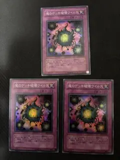 Item thumbnail for item 10f0a22d-e3ad-499d-bfbc-1c0a740f2611