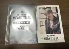 BE:FIRST RYUHEI リュウヘイ 入場特典 フォト風カード