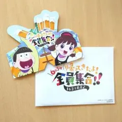 Item thumbnail for item 38d950f5-a0ed-4c81-8752-7cf31d1b5b3d