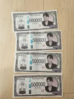 HOPE ON THE STAGE jhope 落下物　お札　4枚セット