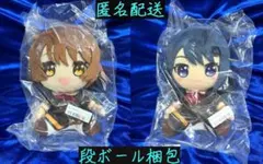 タイクレ限定 響け！ユーフォニアム ぬいぐるみ4種 黄前 高坂 加藤