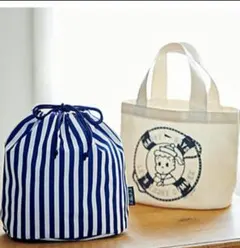 オサムグッズ 巾着付きトートバッグ 大人のおしゃれ手帖 付録