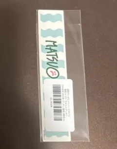 Yu様 リクエスト 2点 まとめ商品