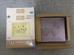 ポケピース PEACEなおさいほうのひととき Ｆ賞 レースプレート