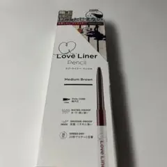 ラブ・ライナー クリームフィットペンシルＲ 極細楕円芯ミディアムブラウンのサムネイル