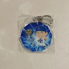 ベイスターズ　牧秀吾選手　ガチャ　キーホルダー