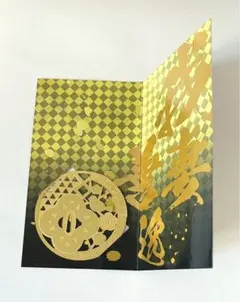 鬼滅の刃　メタルブックマーカー　我妻善逸