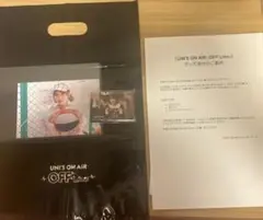 Item thumbnail for item 99ae0258-9960-4513-afe1-074f0911d502