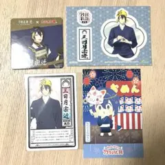 刀剣乱舞　三日月宗近　コースター　刀帳カード　ステッカー　わんぱく　ポストカード