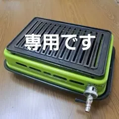 Item thumbnail for item dae222e4-98a5-4119-a187-8d3a764d1902