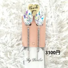 Item thumbnail for item 541118db-6b83-4b5c-918b-74b5d0b08c52