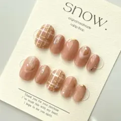 No.26 【現品販売のみ】在庫処分価格