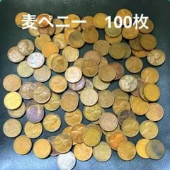 くまのプーさん 白銅貨 ブリタニア ディズニー プーさん 英国 ロイヤル