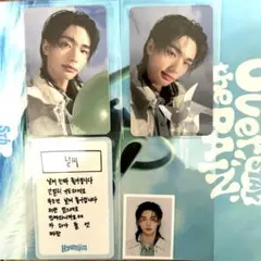 StrayKids 本国FC 5期 ヒョンジン トレカ IDフォトセット スキズ