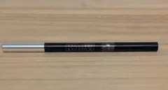 メイベリン　ブロウインク　カラーティント　デュオ　01