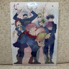 Item thumbnail for item 0f105142-8192-491a-82f1-6865bb8eaf17