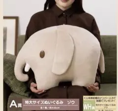 2025年最新】タイトーくじ ミッフィー aの人気アイテム - メルカリ