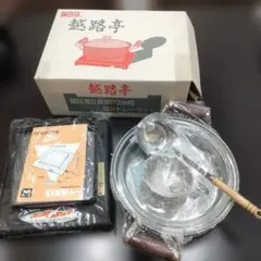 新品未使用 杉山金属 越路亭 鎚目湯豆腐鍋 23cm 電気加温トレーのサムネイル