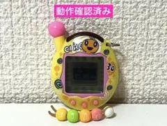 p*＊様 （新品未開封）超じんせーエンジョイ！たまごっちプラス　 ちゃお３０めめ 2025年最新】超じんせーエンジョイ!たまごっちプラス ちゃお3 め