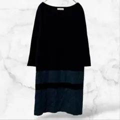 【ユナイテッドアローズ】長袖ウールニットワンピース ボートネック 日本製 春秋冬