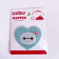 ベイマックス　ワッペン