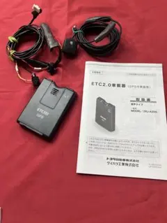 DENSO ETC2.0車載器 DIU-A011 本体 - メルカリ