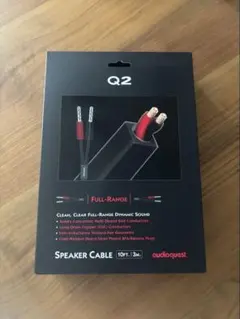 【新品未使用】AudioQuest Q2 スピーカーケーブル 3mのサムネイル