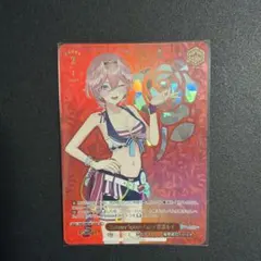 2025年最新】鷹嶺ルイ ヴァイスの人気アイテム - メルカリ