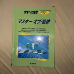 Item thumbnail for item 126dd375-85bb-4427-a323-dfb3d79da8a2