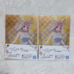 五等分の花嫁　一番くじ~君との出逢いクリアファイル　２セット
