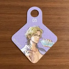 BROTHERS CONFLICT ブラコン スイパラ ストロータグ　要