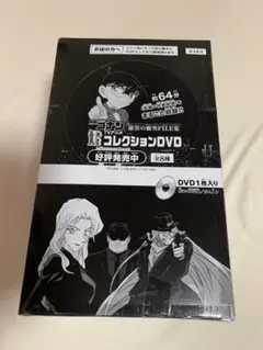 名探偵コナン　コレクションDVD