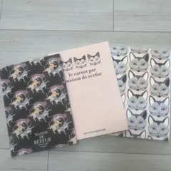 Maison de FLEUR メモ帳