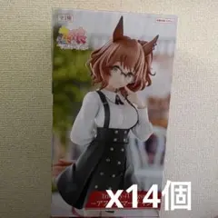 ウマ娘 Trio-Try-iTフィギュア アストンマーチャン 14体