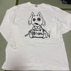 nier 長袖 Tシャツ わたしは食べてません XLのサムネイル