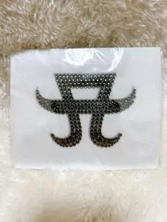 2025年最新】浜崎あゆみ Aマークの人気アイテム - メルカリ